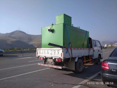 甘肅(sù)西部建(jian)材有限(xian)責任公(gōng)司 