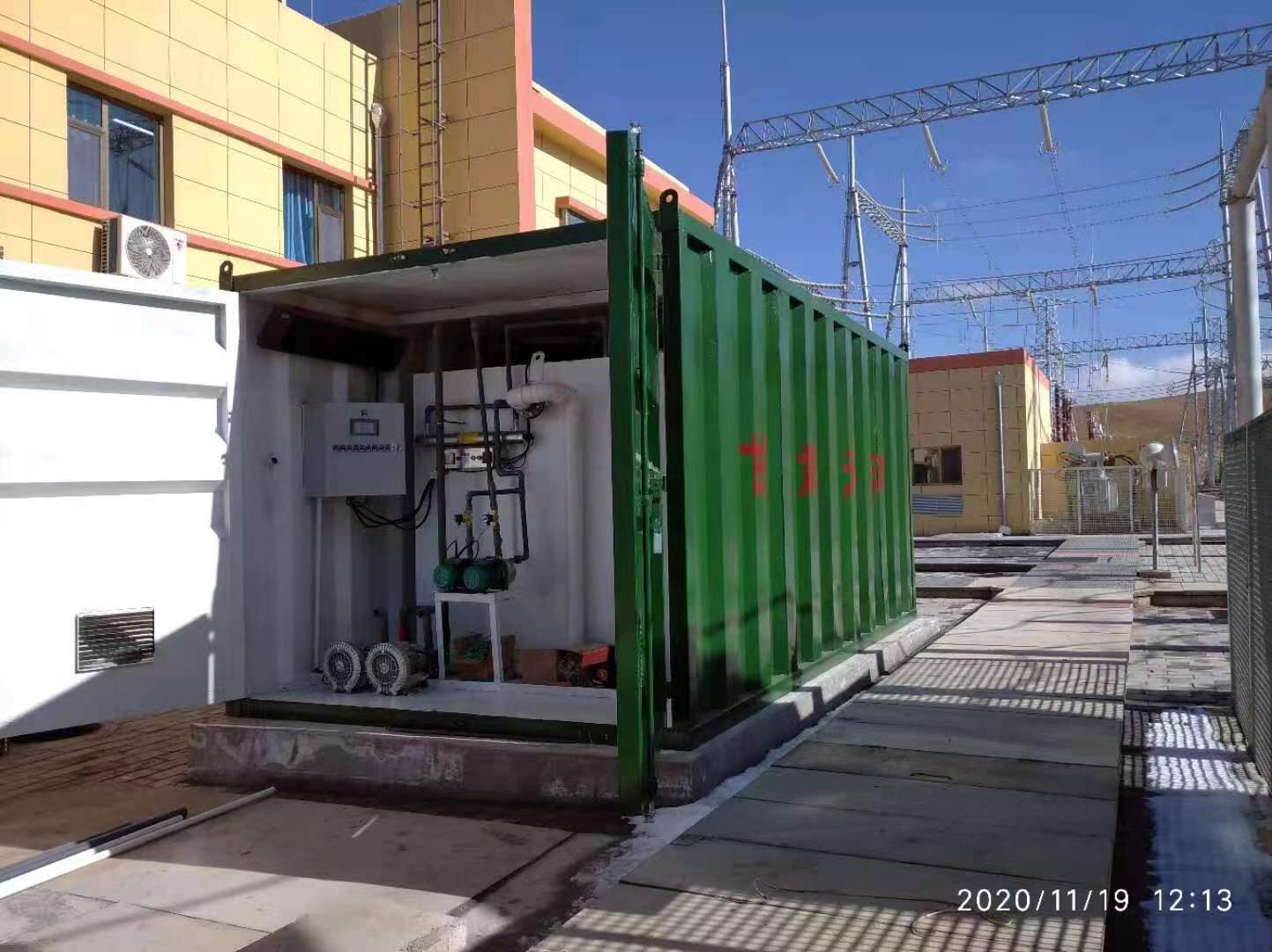 箱式污水處理(li)設備