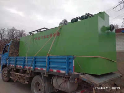 屠宰場污(wu)水處理設備