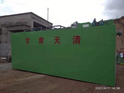 天清污水(shui)處理設備