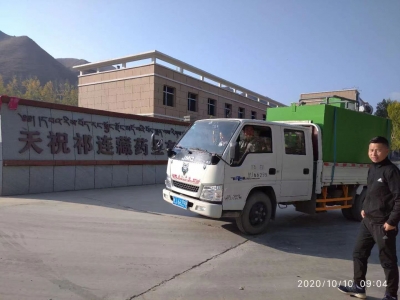 醫療污水(shui)處理設備