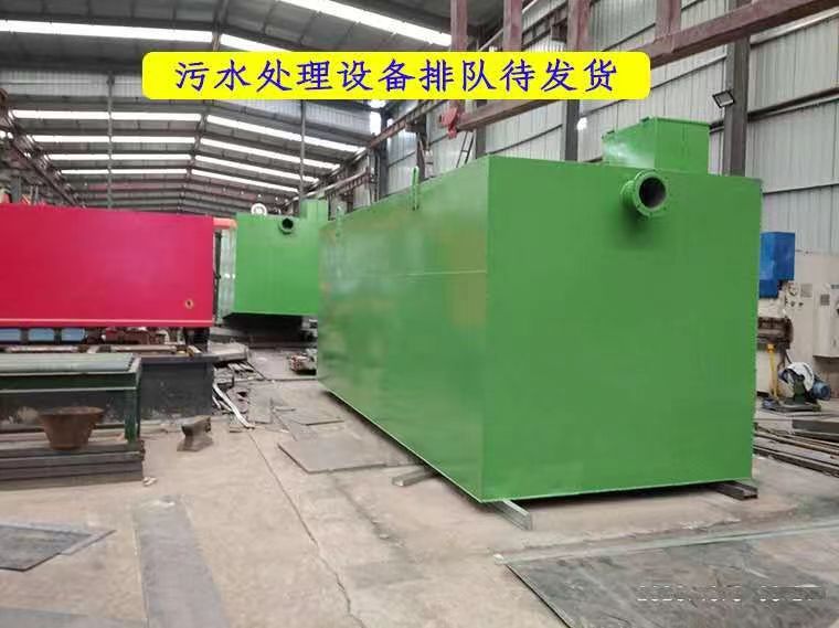 景(jing)區污水處(chu)理設備