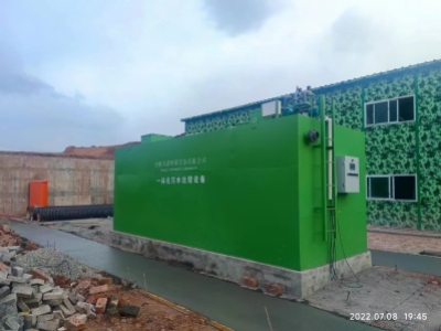 四川(chuān)路橋同賽(sài)高速項目(mu)部