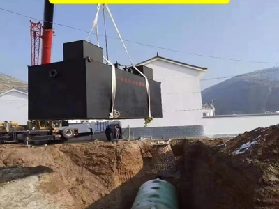 新(xin)農村汙(wu)水處理(lǐ)設備