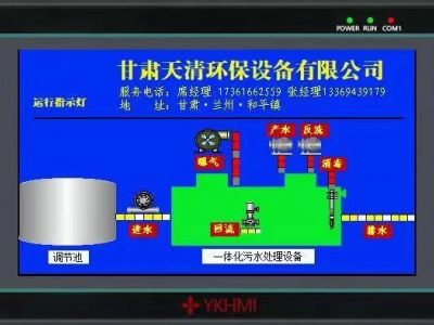 乘(cheng)風而起 順勢而(ér)為