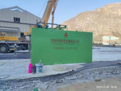 文縣(xiàn)東收費(fei)站