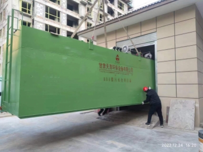 文縣收費(fèi)管理所