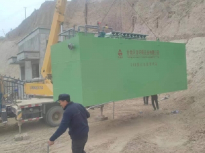 會甯土門鎮(zhèn)污水處理站