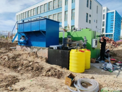 青海尖(jian)紮某工業園區